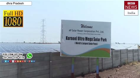 India’s 1 GW Kurnool solar park on verge of grid .
